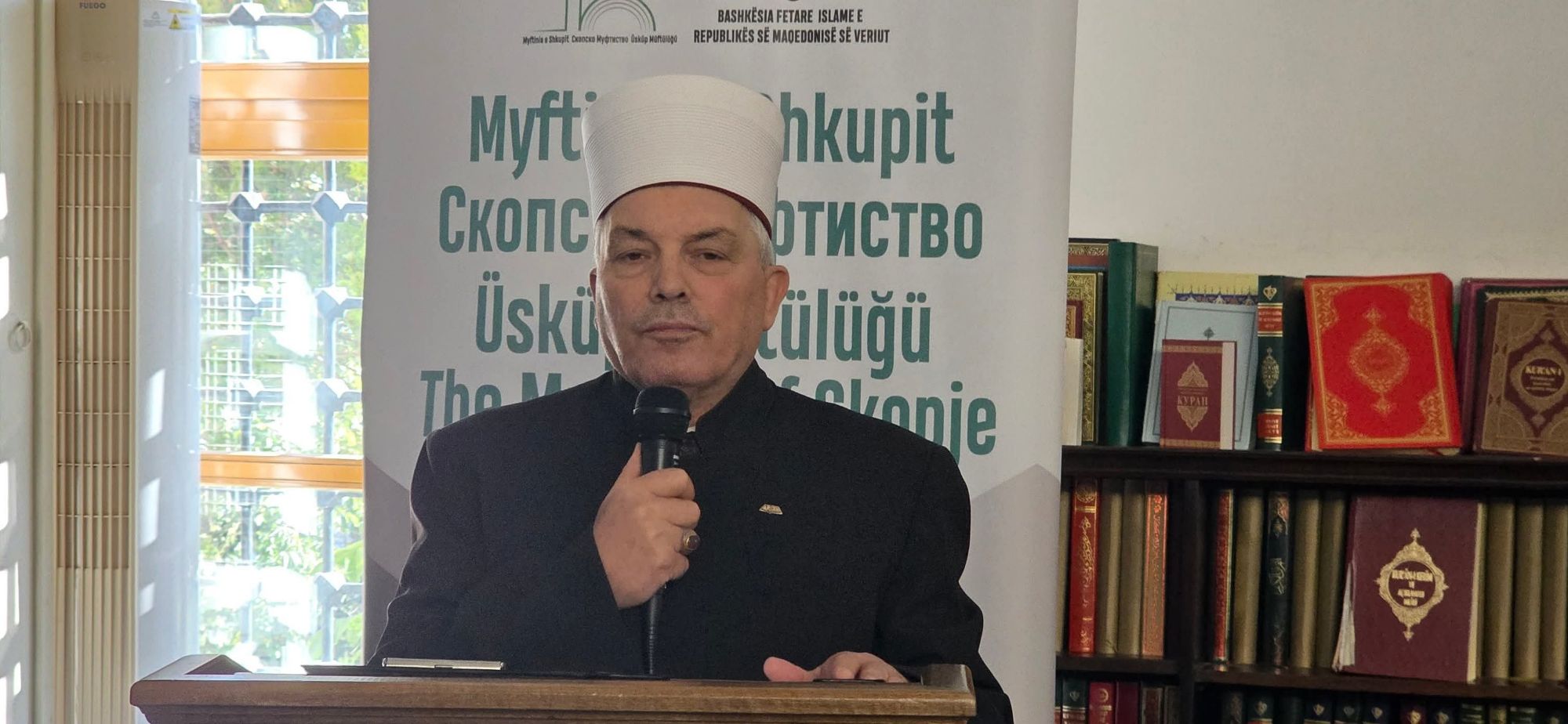 U PËRURUA PROMOVIMI I HAFIZIT TË RI AFAN NUHIU NË SHKUP