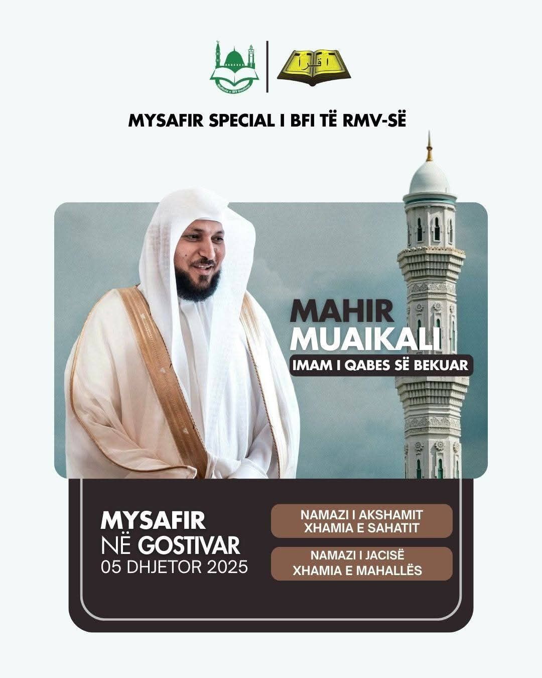 IMAMI I QABES SË BEKUAR SHEJH MAHIR MUAJKALI MYSAFIR I REISUL ULEMASË H  HFZ  SHAQIR EF  FETAI DHE BFI  VIZITË NË MAQEDONINË E VERIUT